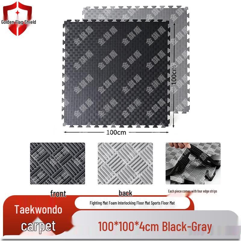 Jinqidun Taekwondo Interlocking Foam Training Mat