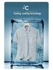 Рубашка поло из ледяного шелка: Мужской летний топ с коротким рукавом для людей среднего возраста (30-50 лет)