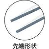 Three Peaks Giken 3.peaks Длинные нержавеющие плоскогубцы для лески, 165 мм, LS-05