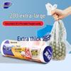 Плотные пакеты для хранения продуктов в стиле жилета Miaojie