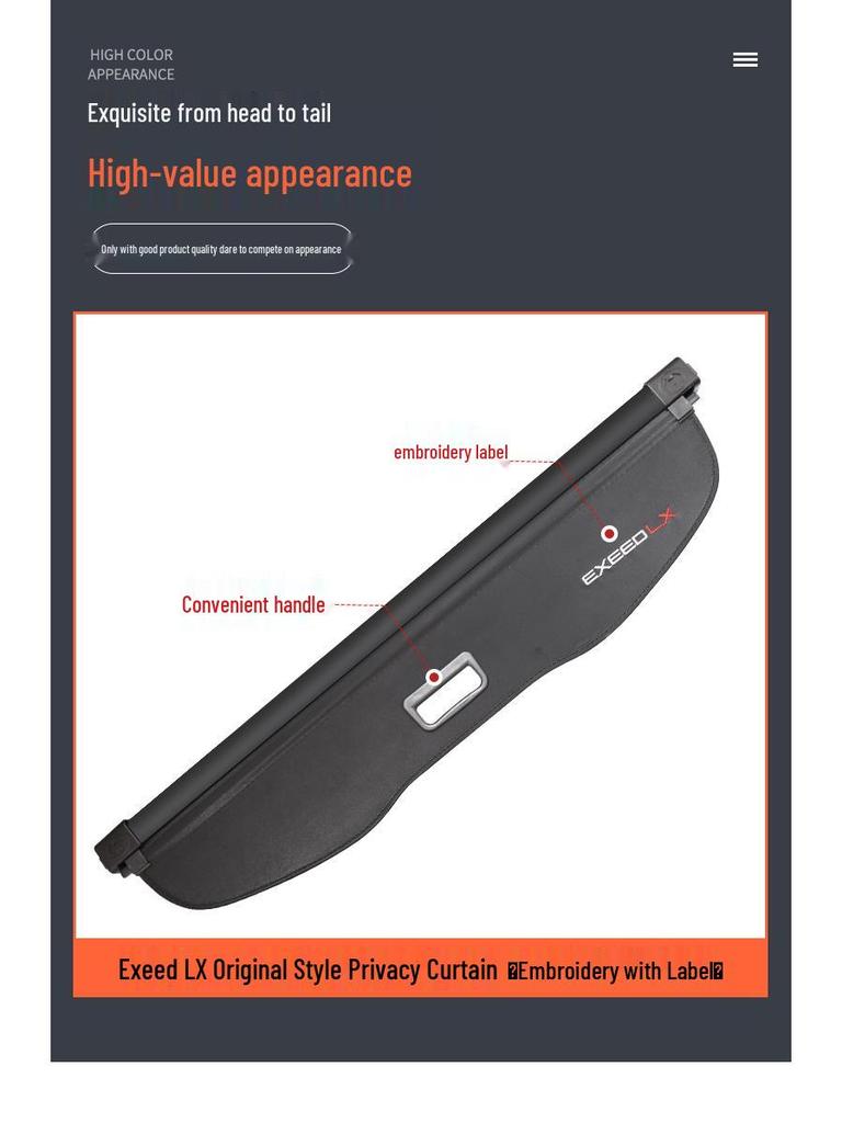 Exeed LX Trunk Cover & TXL Sunshade Rear Storage Partition