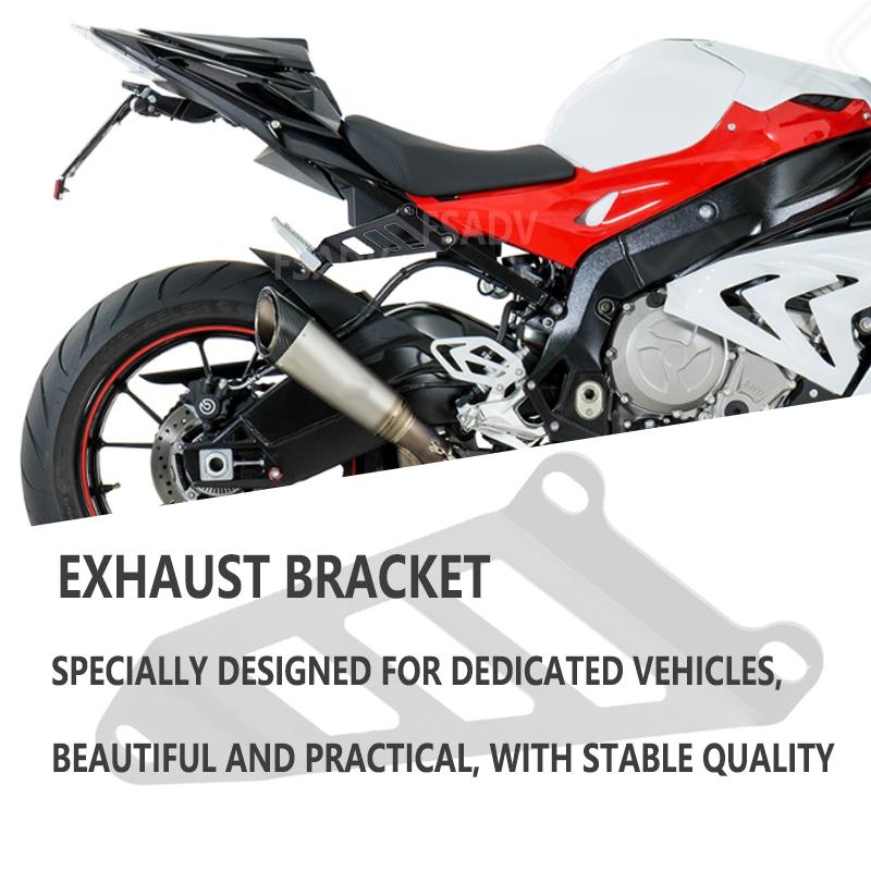 S1000RR Motorcycle Exhaust Pipe Hanger Muffler Support Bracket Holder Accessories For BMW S 1000RR s1000rr 2015 2016 2017 2018