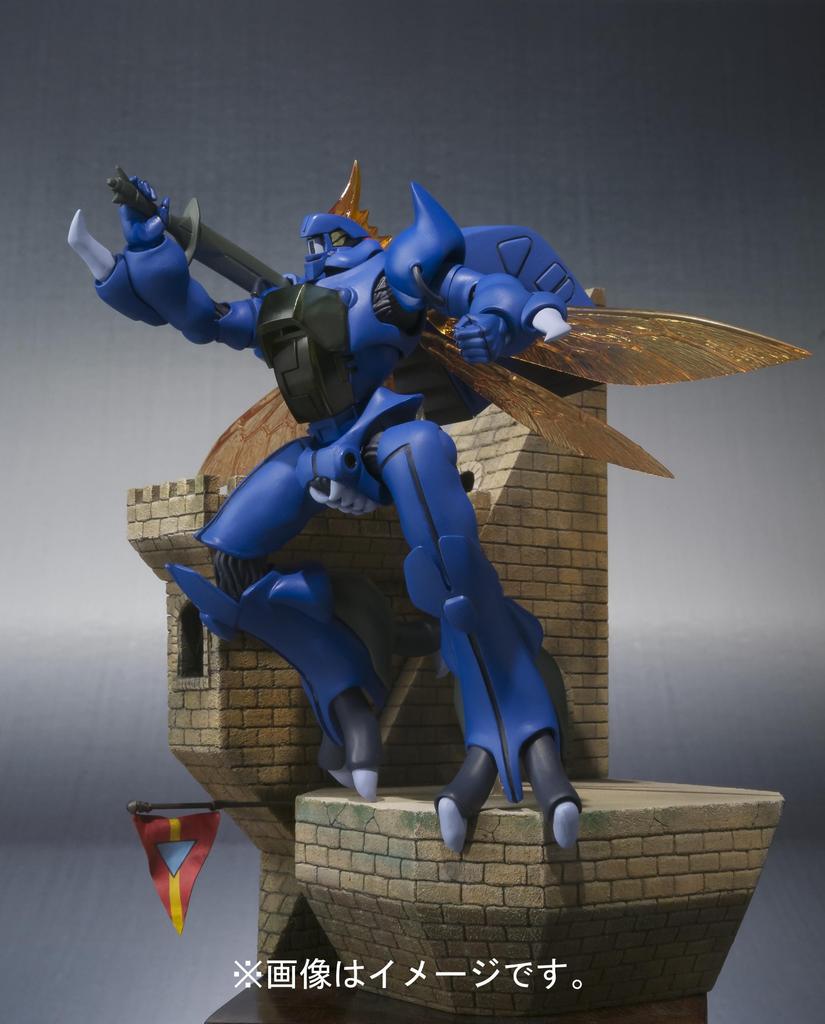 TAMASHII NATIONS ROBOT Spirits Biranbi [SIDE AB]
