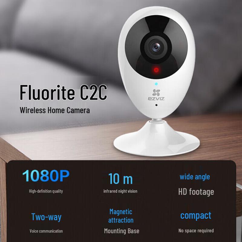 Ezviz C2C 1080P Indoor Wi-Fi Security Camera with Two-Way Audio (CN version)