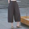 Summer Women's Wide Leg Pants High Waist Vintage Clothes Loose Elastic Waist Casual Pants