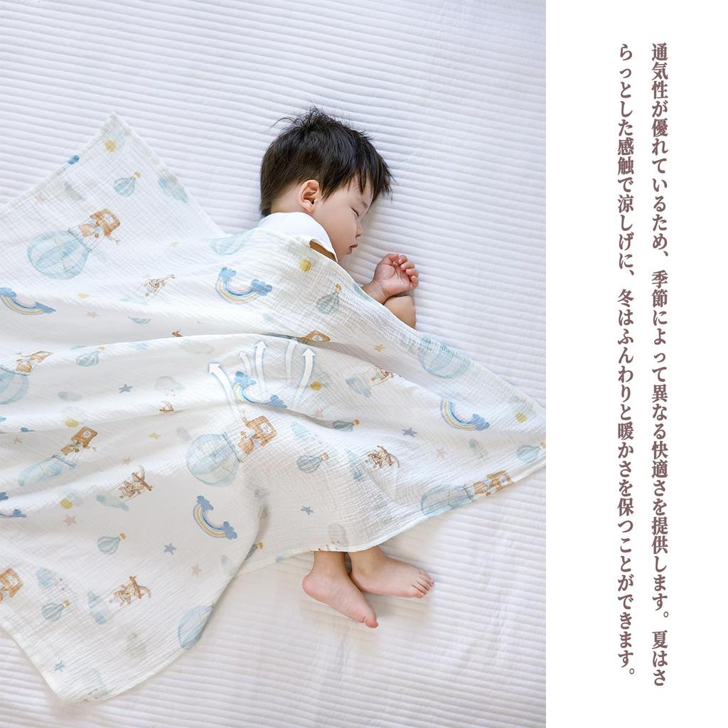 Swaddle Double Cotton 100cm x Baby Nursing Baby Discharge Stylish Nap Blanket Hot Air Balloon Blanket, Gauze, 100cm, Blanket, Blanket, Absorbent,