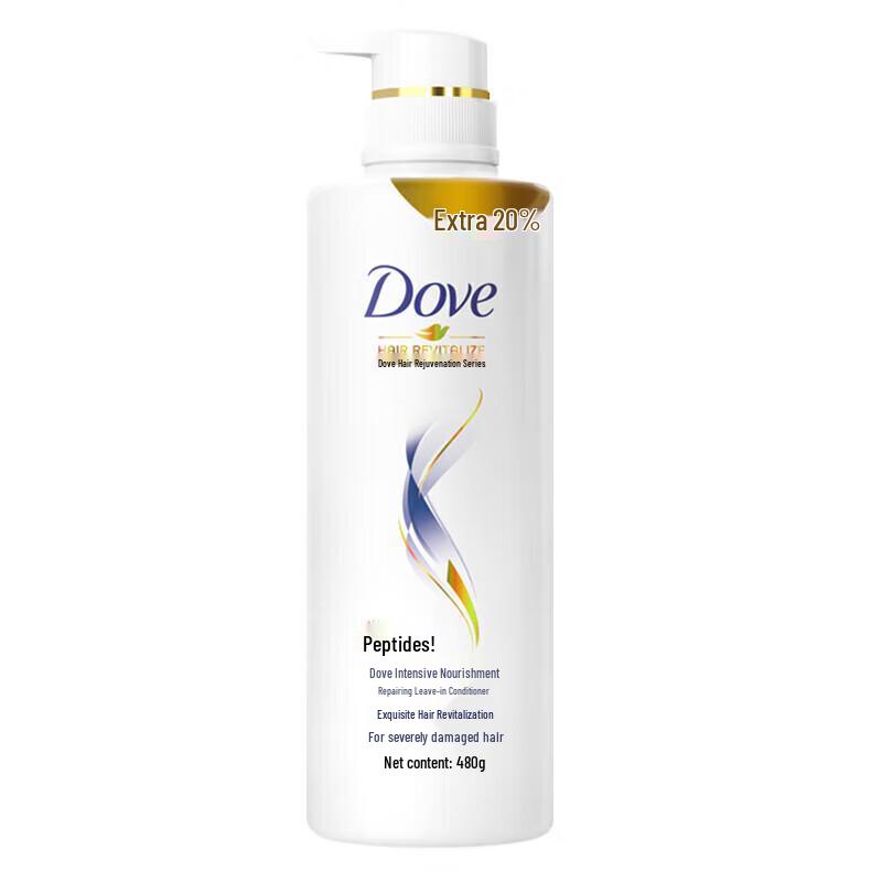 Dove Intensive Nourishment Repair Hair Conditioner