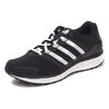 adidas Falcon Elite 3 PE Series Удобные Универсальные Амортизирующие Нескользящие Кроссовки с Низким Верхом Унисекс Кроссовки для Бега Черные BA8477