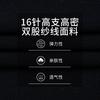 Knitted Bullet 2025 Spring Heavy Industry Hot Diamond Men's Short-sleeved T-shirt