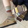 Retro Color-blocking Striped Mid-calf Socks for Women, Breathable Autumn and Winter Pile Socks