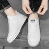 New Men's Little White Shoes Spring Breathable Casual Board Shoes Sports Trendy Shoes Low-top Running Shoes Men
