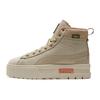 Кроссовки Mayze Mid Ivory Унисекс 38368801