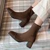 Fashion French Square Toe Stretch Suede Versatile High Heel Boots Plus Size Booties Women's Spring and Autumn Single Boots