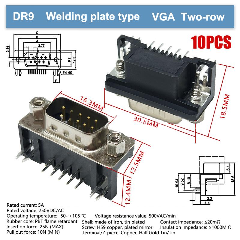 ГОРЯЧИЙ 10 шт. DR9 Разъем D-Sub 9 Pin Прямоугольный Приваренный Разъем RS232 90 Градусов Изогнутая Игла DR9