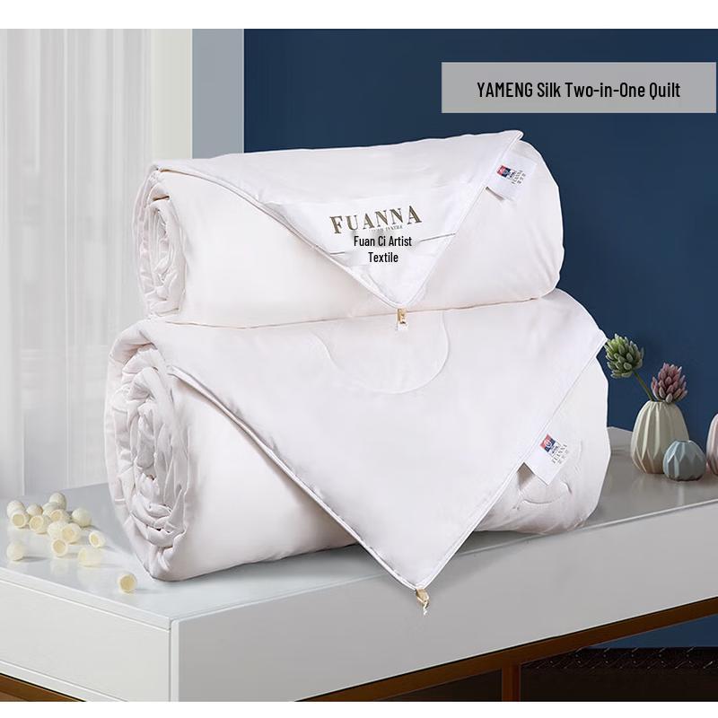 FUANNA All-Season Dual-Layer Tussah Silk Quilt