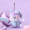 BT21 MANG New Basic Pajamas Plush Keyring