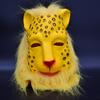 The Journey To The West To The West Leopard Mask Latex Christmas And Halloween Accessory For Events