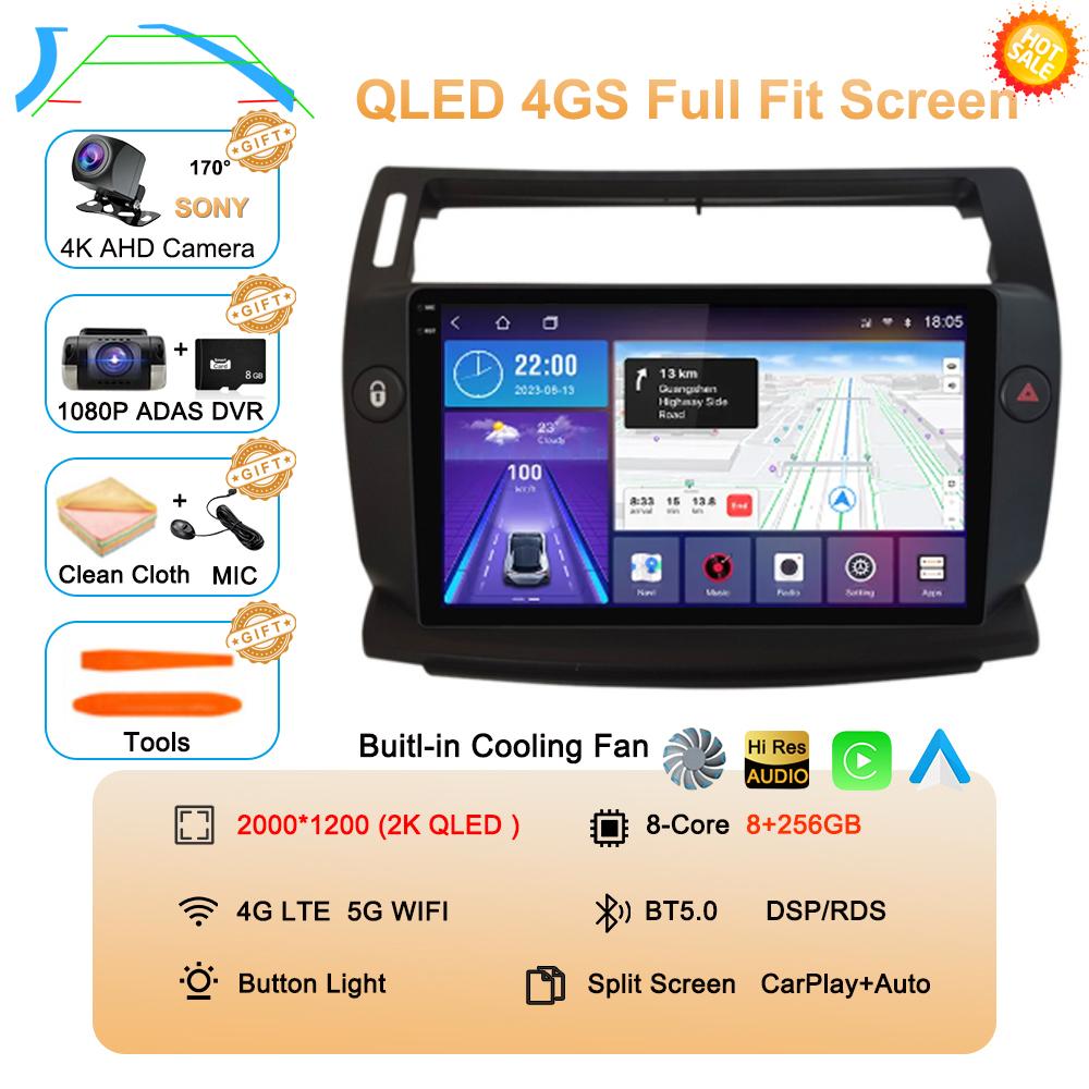 Android 14 для Citroen C4 C-Triomphe Quatre 2004-2014 Автомобильное радио Мультимедиа Carplay 2Din DVD Головное устройство Стерео Аудио Видео Плеер