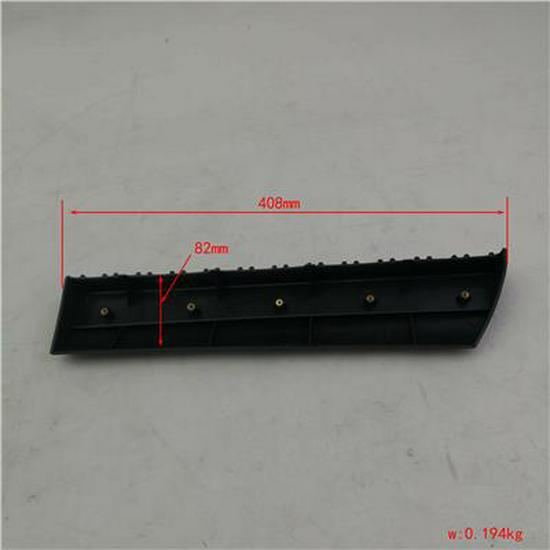 Right Foot Pedal Skirt for Foton Jieyun II
