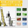 NILE Serum Perfect Pores Retinol Niacinamide Refill (LAFRANCE MUSK)