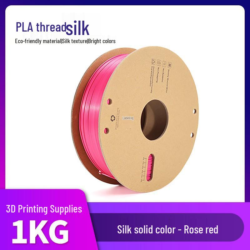 1 кг PLA Silk Филамент для 3D-принтера Creality/Anycubic - Международный бестселлер