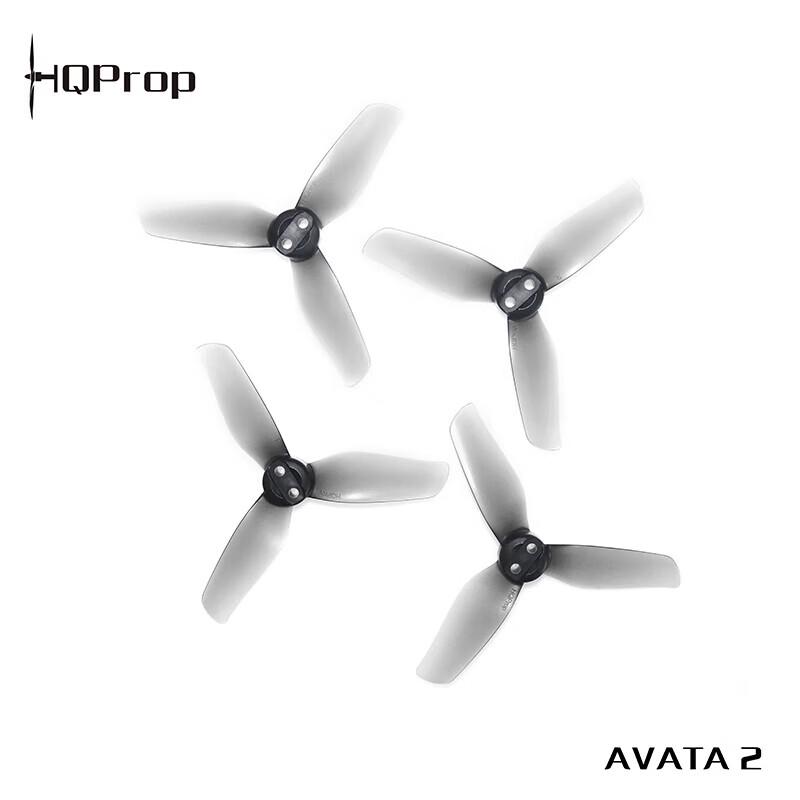 HQPROP DJI Avata 2 3-inch 3-Blade Drone Propellers