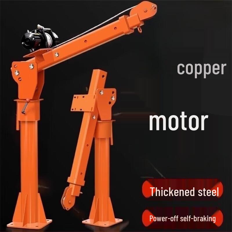 Nuoshuer Portable Vehicle-Mounted Electric Hoist CN plug (adapter included)