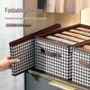 Houndstooth Foldable Clothes Storage Box with Dividers, Large Capacity for Bedroom