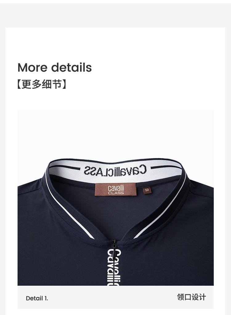 Men's Stand-Up Collar Short-Sleeved T-Shirt with Contrasting Stripes and Brand Logo