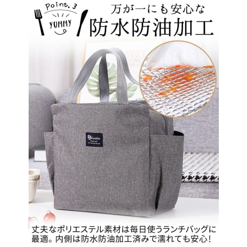ddice Lunch Bag, Stylish, Water-Repellent, Large Capacity, Insulated, Solid Color, Perfect for Drinks, Large Lunch Bag (Navy)