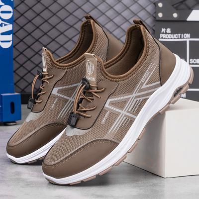 Мужские и женские новые повседневные кроссовки на толстой подошве, в один шаг - принт с буквами, легкие, прохладные, дышащие, мягкая подошва, модные, с поддержкой свода стопы, не утомляют ноги