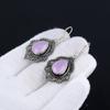 Серьги из розового кварца, серьги с драгоценными камнями, старинные серебряные серьги с драгоценными камнями из розового кварца, ювелирные изделия из цельного серебра 925 пробы, серьги с драгоценными камнями для нее