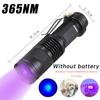 УФ-фонарик светодиодный ультрафиолетовый фонарь 365/395 нм мини-ультрафиолетовый фонарь портативный инспекционный фонарь для детектора пятен мочи домашних животных
