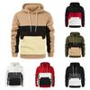 Men's Fashion Color-Block Fleece Pullover Hoodie for Autumn & Winter