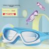 Детские большие водонепроницаемые очки для плавания с защитой от запотевания и встроенными берушами для мальчиков и девочек