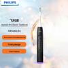 Philips Diamond 3 Pro Звуковая электрическая зубная щетка вилка CN (адаптер в комплекте)