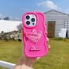 Macaron Wave Samsung S26ultra Phone Case S24s25s21FE Candy Color A23A50