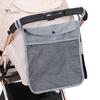 All for BB Baby Stroller Pram Pushchair Mesh Hanging Bag Diaper Bottle Storage Organizer