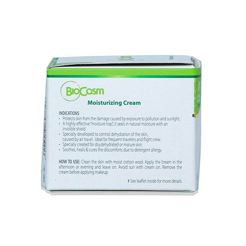 Биокосм: увлажняющий крем (25 г), Biocosm Moisturizing Cream,  Rajah Ayurveda