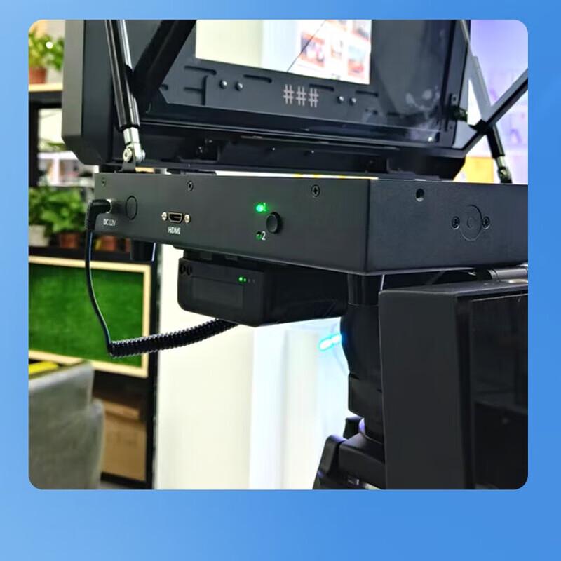Tianying Shutong TY-B100 Portable Foldable Teleprompter