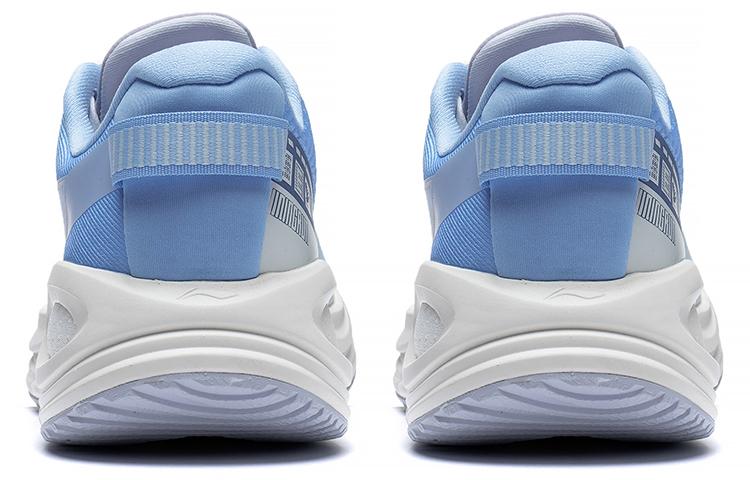 Li Ning Furious Rider 6.0 Essential Running Shoes Men's Low Top Mist White/Light Ice Blue/Light Sea Blue/Orange ARZS003-17