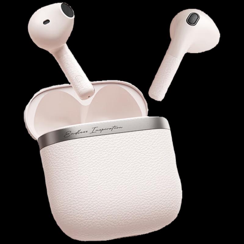 Edifier Беспроводные Bluetooth-наушники Evo Air True Wireless