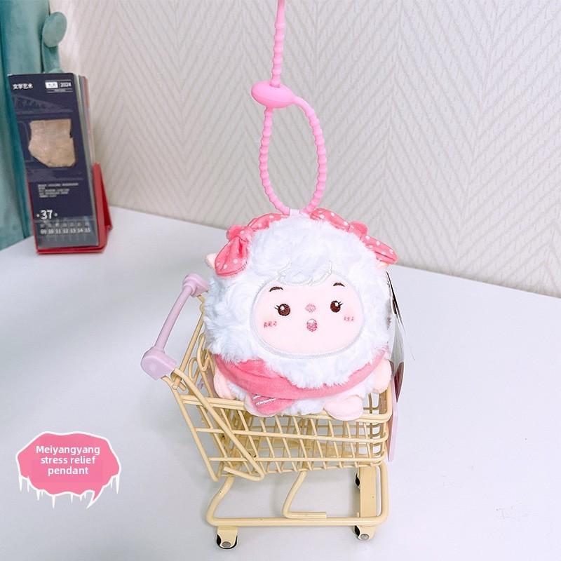 Pleasant Goat And Big Wolf Plush Keychain With Memory Foam For Stress Relief And Collectors