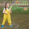 Children's Waterproof Pants Dynamic Waterproof Summer Rain Shoes Fashionable Multi-color Optional New Professional Outdoor Wading Rain Boots