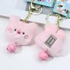 Plush Animal Frog Plush Bag Pendant Bunny Cartoon Plush Keychain  Backpack Pendant