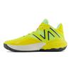 Две кроссовки WXY V4 Lemon Zest Unisex, желтые, выбеленные, лаймовые, глянцевые BB2WYRT4