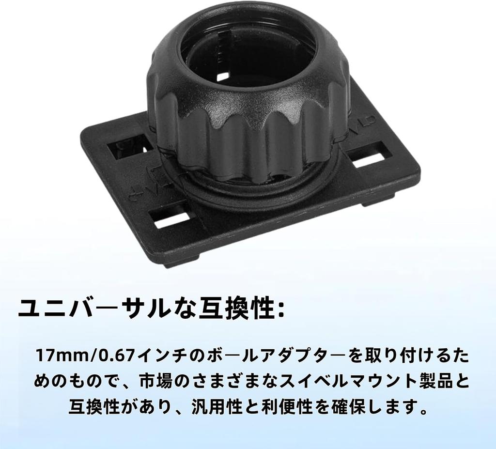 Epronic 4 шт. Сменные зажимные гайки (Блокировка 4 кнопки) Шаровое крепление 17 мм гнездо для