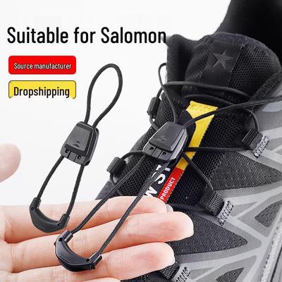 Быстрые шнурки без завязывания Wild Elephant - Черно-белые аксессуары для беговой обуви