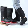 New Steel Head Steel Sole Men's Rain Boots Anti-smash and Anti-piercing Steel Bag Head Safety Rain Shoes High Tube Heat Insulation Welder Water Shoes