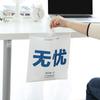 Автомобильный мешок для мусора, одноразовый портативный мешок для сбора мусора, студенческий общежитие, бытовой подвесной мешок для чистки